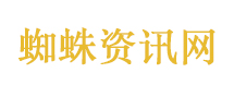 陕西汉中发生3.9级地震